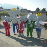 Carnaval 2